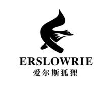 爱尔斯狐狸ERSLOWRIE 