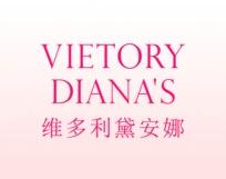 维多利黛安娜
VIETORY DIANAS 