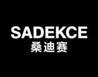 桑迪赛
SADEKCE