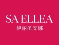 伊丽圣安娜
SA ELLEA 