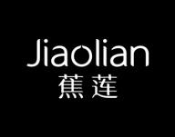 蕉莲
