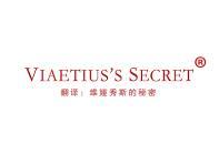 VIAETIUS’S SECRET （维娅秀斯的秘密） 
