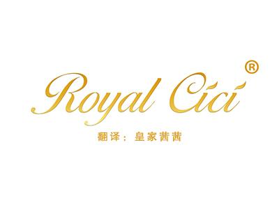 ROYAL CICI（皇家茜茜） 