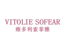 维多利索菲雅
VITOLIE SOFEAR 