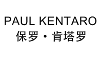 PAULKENTARO
保罗·肯塔罗 