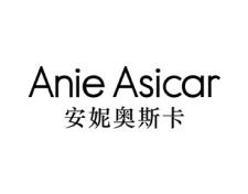 安妮奥斯卡
ANIE ASICAR 