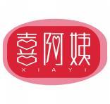 喜阿姨XIAYI 