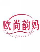 欧尚韵妈OSHANGYUNMA 