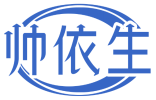 帅依生 