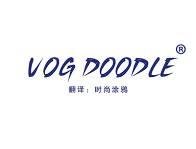 VOG DOODLE（时尚涂鸦） 