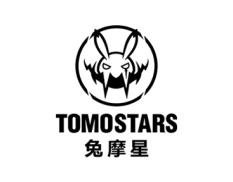 兔摩星TOMOSTARS 