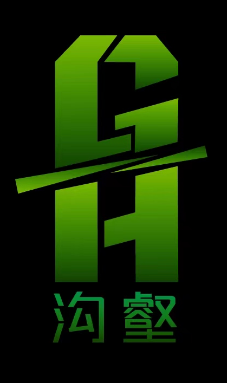 GH 沟壑 