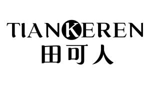 田可人 