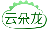 云朵龙 