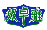 奴卓雅 
