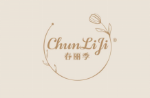 春丽季 