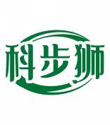科步狮 