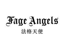 法格天使FAGEANGELS