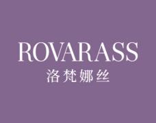 洛梵娜丝
ROVARASS