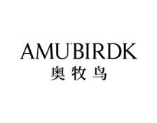 奥牧鸟
AMUBIRDK 