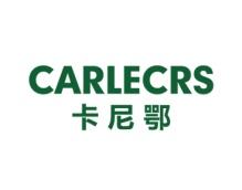 卡尼鄂
CARLECRS 