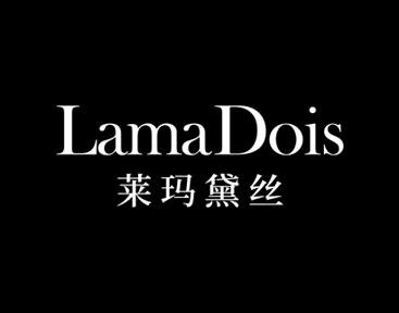 莱玛黛丝
LAMADOIS