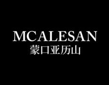 蒙口亚历山MCALESAN 