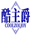 酷主爵COOLZOLJOY
