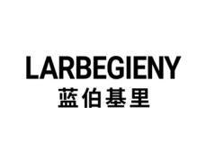 蓝伯基里LARBEGIENY 