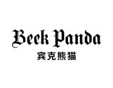宾克熊猫
BEEK PANDA