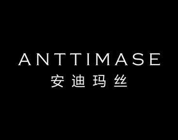 安迪玛丝
ANTTIMASE