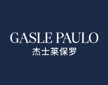 杰士莱保罗GASLEPAULO