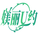 媄丽U约 