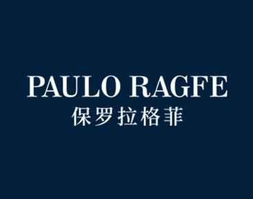 保罗拉格菲PAULO RAGFE
