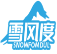 雪风度SNOWFOMDUL