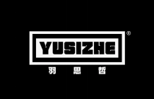 羽思哲 