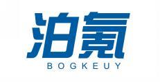 泊氪 BOGKEUY 