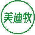 美迪牧 