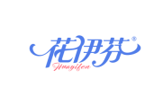 花伊芬