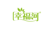 幸福河 