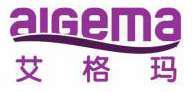 艾格玛 