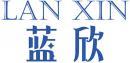 蓝欣+拼音 
