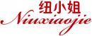 纽小姐+拼音 