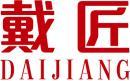 戴匠+拼音 