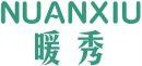暖秀+拼音 