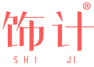 饰计 