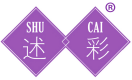 述彩 