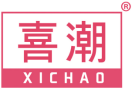 喜潮 