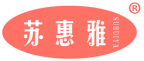 苏惠雅 