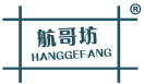 航哥坊 